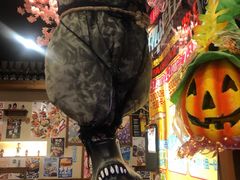 -三月居酒屋(青年大街店)