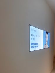 -苑苑vbeauty科技美容SPA