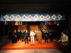 -南京中国近代史遗址博物馆(南京总统府)