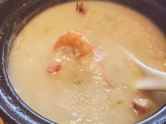鲜虾粥-颐和•海鲜砂锅粥•啫啫煲(奥林匹克广场店)