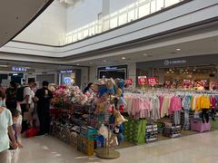 -永旺梦乐城国际商城(北清路店)