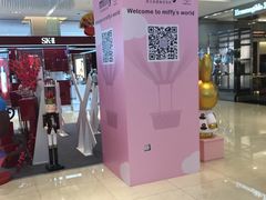 -新梦百货(民族店)