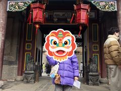 -张学良旧居陈列馆