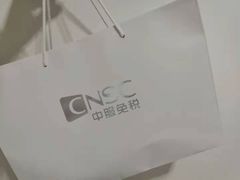 -国药中服免税(北京坊店)