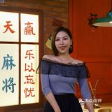 深圳排队5个小时都吃不上的哥老官🐸要不…我们开车去东莞？！🚗