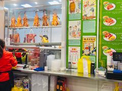 -陈光记烧腊(长寿路店)