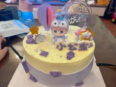 -沫小哚(半山御景店)