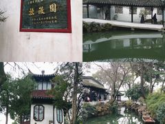 -拙政园