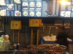 -老地方猫儿面(磁器口店)