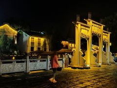 -衣裳街历史文化街区