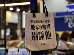 -国家会展中心