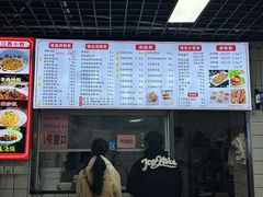 -小罗子汤店(大士院总店)