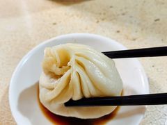 -笑云开汤包店(网巾市店)