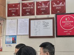 -茂隆餐厅(进贤路店)
