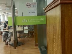 -上海商业会计学校(迎勋路)