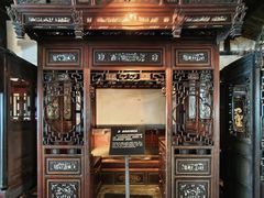 -乌镇东栅景区