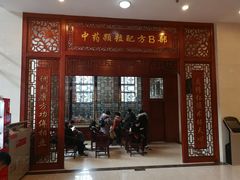 -重庆市中医院(南桥寺院部)