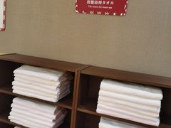 -重庆南山海昌汤都