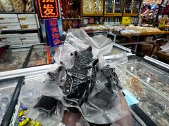 -大连双兴商品城