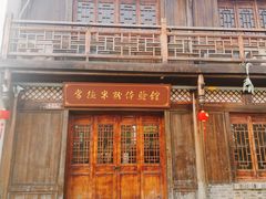 -大小河街