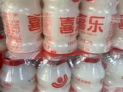 -百年义利(黄寺大街店)