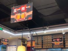 -管氏翅吧(马家堡店)