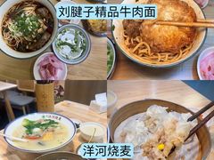 -观音桥步行街