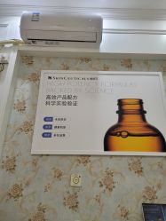 -禾丽康美医疗美容医院