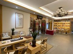 -永元堂养生会馆(祈福店)