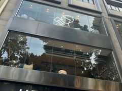 -喜茶(广州北京路惠福东店)