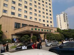 -山明水秀大饭店