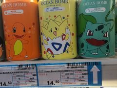 -帝玛进口精品超市D-MART
