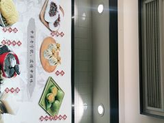 -沈大成(城隍庙店)
