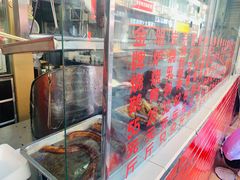-老字号蛇口德记烧腊饭店·海鲜加工