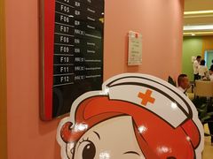 -爱康卓悦体检中心(常州龙锦路分院)