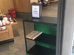 -星巴克(古象大酒店店)