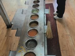 -小溅沾串