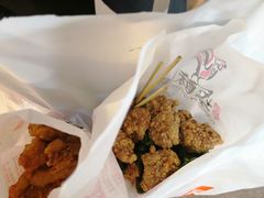 -台湾塩酥鸡(通化直营店)