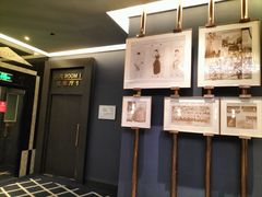 -上海银星皇冠假日酒店