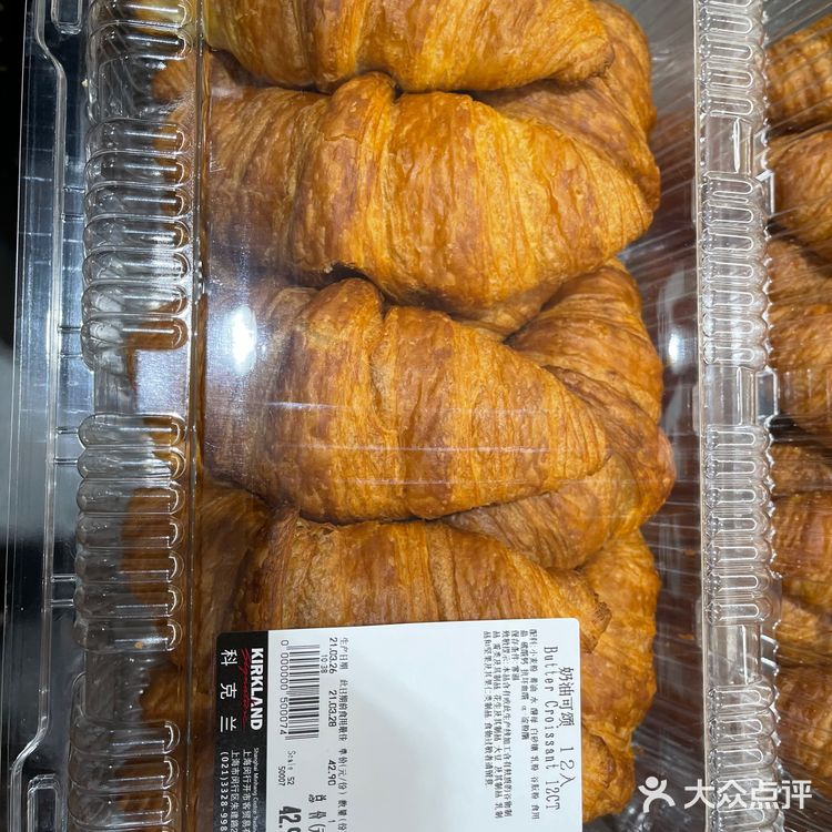 上海Costco购物攻略/人气商品清单