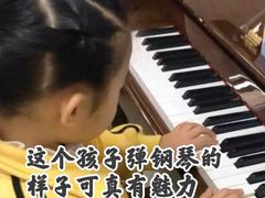 -罗兰数字音乐教育(徐汇校区)