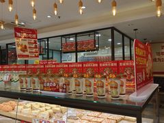 -味多美蛋糕(看丹桥店)