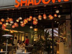 -SHADOWS•Bistro&Eatery(安福路店)