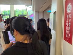 -喜茶(广州佳兆业广场店)