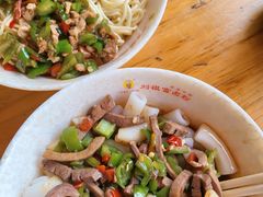 -刘祖富卤粉(洪湖总店)