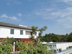 -柳鹭田园区