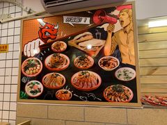 -十三朝牛馍王擀面皮(骡马市店)