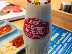-蚝英雄鲜蚝自助专门店(长楹天街直营店)