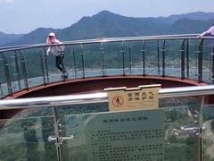-南武当山景区