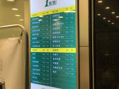 -1点点(清湖地铁店)